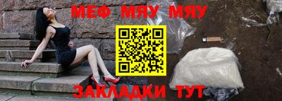 синтетический гашиш Гусев