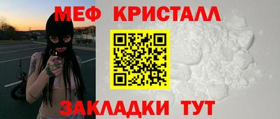 синтетический гашиш Гусев