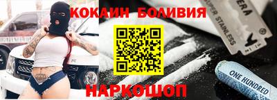 таблы Гусь-Хрустальный