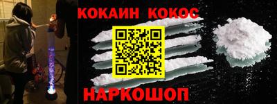 a pvp Гусиноозёрск