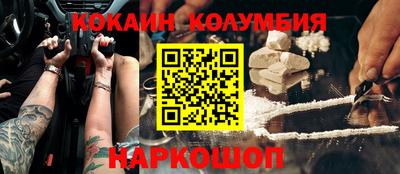 a pvp Гусиноозёрск