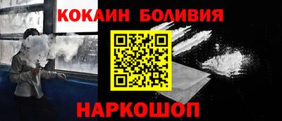 a pvp Гусиноозёрск