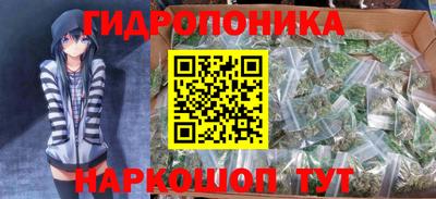 таблы Гусь-Хрустальный
