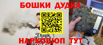 a pvp Гусиноозёрск