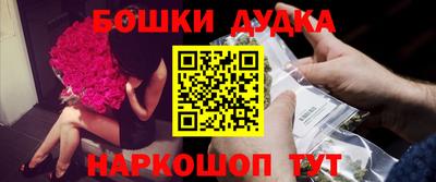 таблы Гусь-Хрустальный