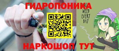 a pvp Гусиноозёрск