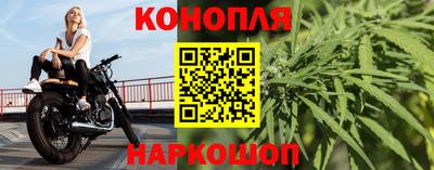 a pvp Гусиноозёрск