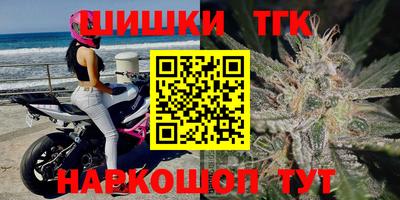 таблы Гусь-Хрустальный