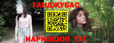 таблы Гусь-Хрустальный