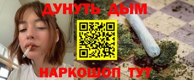 a pvp Гусиноозёрск
