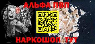 таблы Гусь-Хрустальный