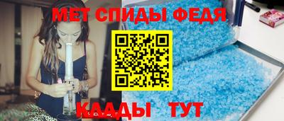 синтетический гашиш Гусев