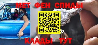 a pvp Гусиноозёрск