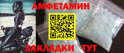 a pvp Гусиноозёрск