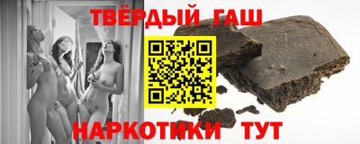 a pvp Гусиноозёрск