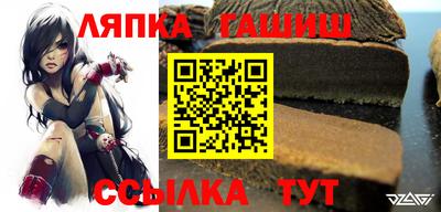 таблы Гусь-Хрустальный