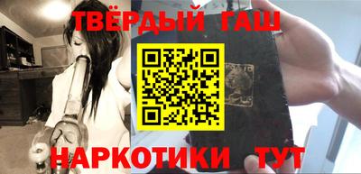 a pvp Гусиноозёрск