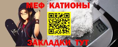 a pvp Гусиноозёрск