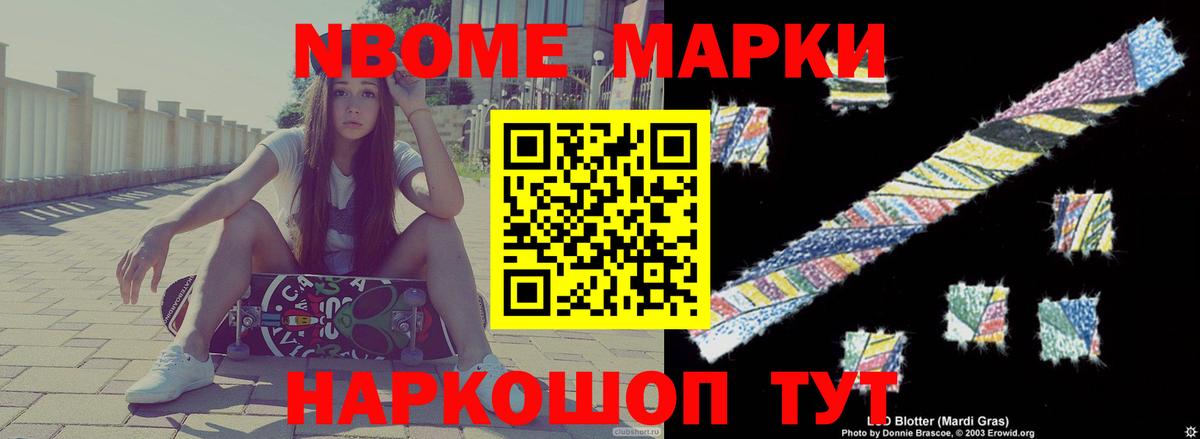 LSD-25 экстази ecstasy  Лсд 25 экстази кислота  Вход с VPN  Луга 